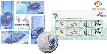 官方特許商品網店與票務服務全面上線，即刻開啟品質購物體驗