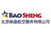 北京特價國際機票 價格、型號規格與票務服務詳解